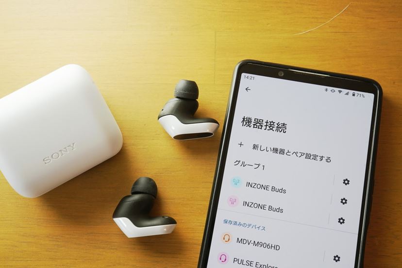 話題のゲーミングTWS ソニー「INZONE Buds」とSIE「PULSE Explore」を