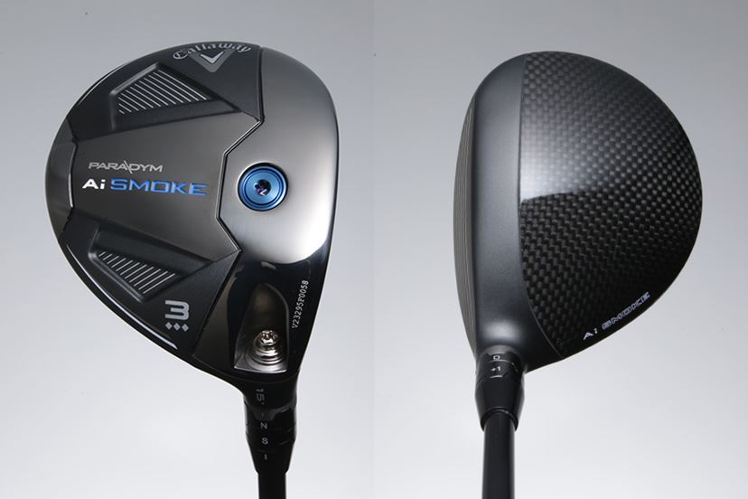 FWを久々に変えるならキャロウェイ「パラダイム Ai スモーク」を試す