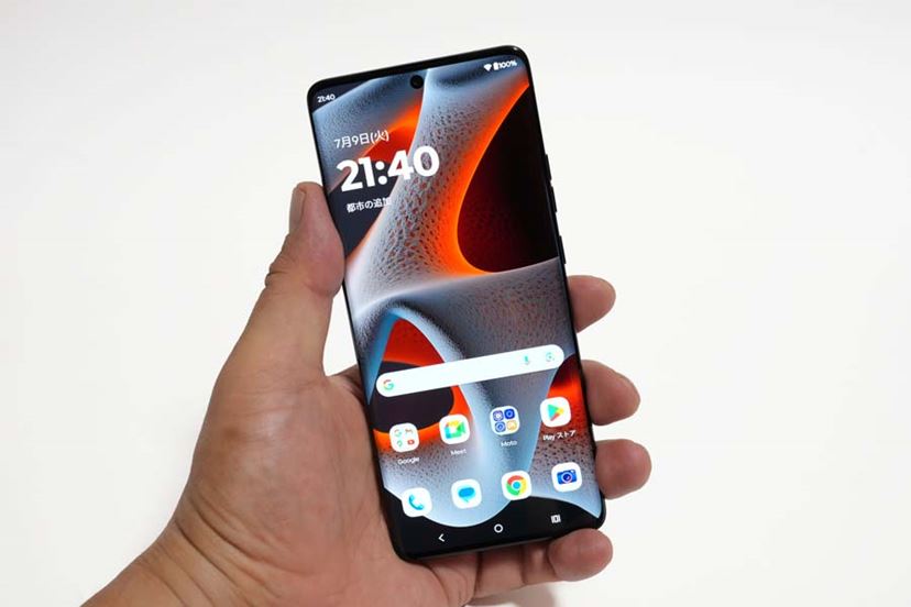motorola edge 50 pro」は実用的＋快適に使えるミドルクラススマホだ
