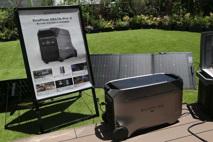 大容量4,096Whのポータブル電源「EcoFlow DELTA Pro 3」登場！ 家庭用
