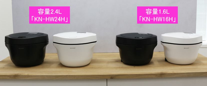 調理時間が最大約30％短縮！ もっと普段使いしやすくなった新型