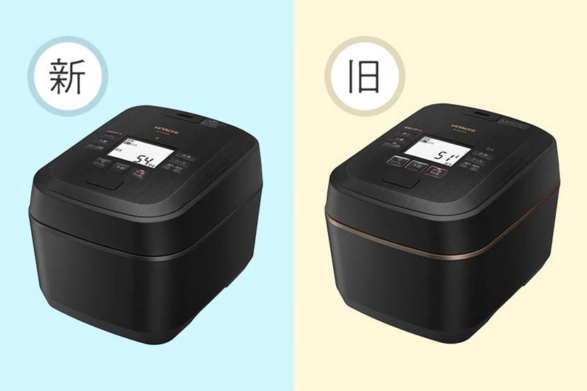 日立の炊飯器「ふっくら御膳」新旧比較！ 最新モデル「RZ-W100GM」と前