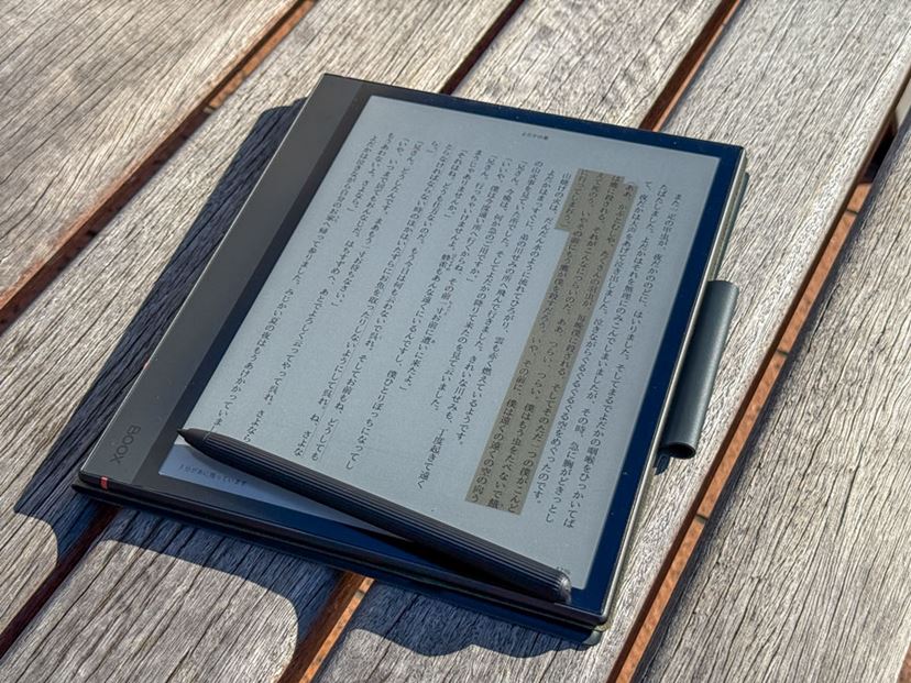 カラーEInk搭載「BOOX Note Air4 C」レビュー。電子書籍愛好家のための