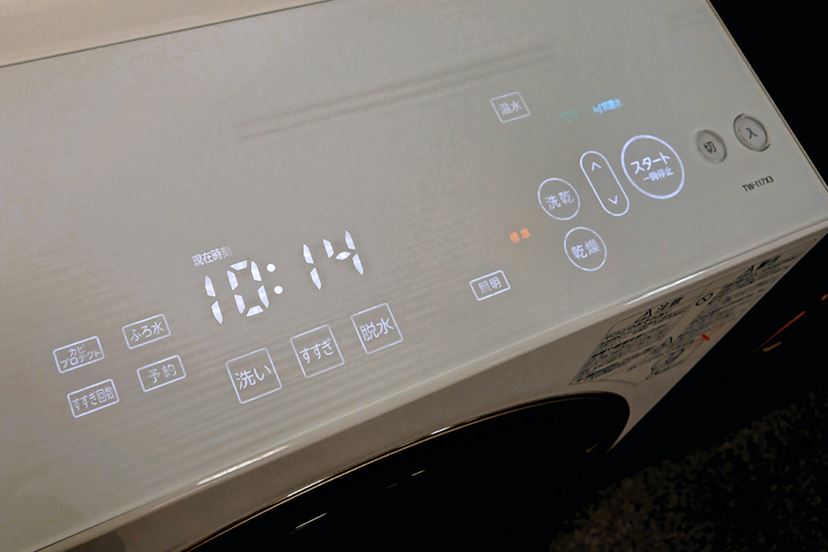 今度の「マジックドラム」は“11kg洗えて幅60cm！”のスリム＆おしゃれ