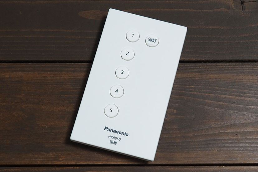 間接照明まで一気にBluetooth制御！ パナソニックの新スマート照明