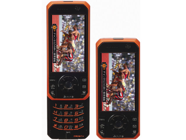 価格.com - 三菱電機 FOMA D903iTV 価格比較（送料込み価格 価格順）