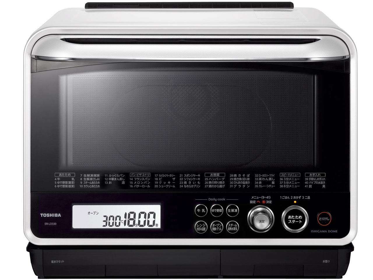 東芝 石窯ドーム ER-KD320(R) [グランレッド] 価格比較 - 価格.com