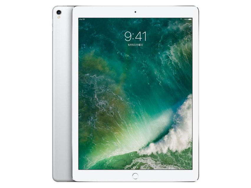 Apple iPad Pro 12.9インチ 第2世代 Wi-Fi 256GB 価格比較 - 価格.com
