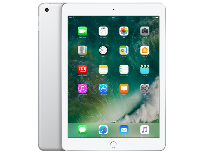 Apple iPad Air 2 Wi-Fiモデル 16GB 価格比較 - 価格.com