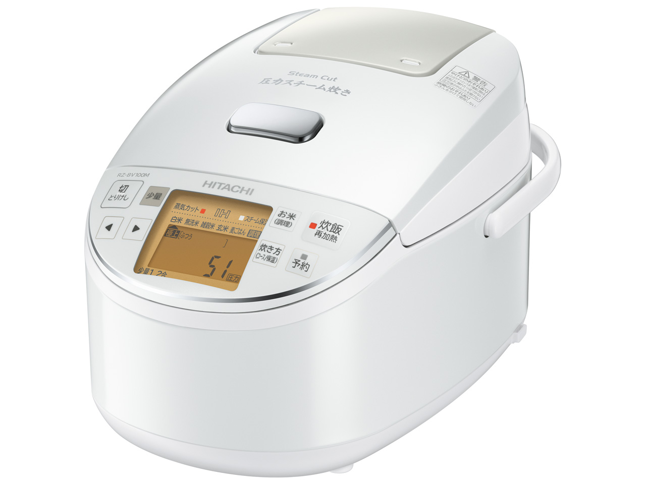 日立 打込鉄・釜 ふっくら御膳 RZ-AV100M 価格比較 - 価格.com