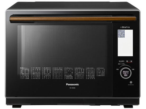 パナソニック 3つ星 ビストロ NE-BS906 価格比較 - 価格.com