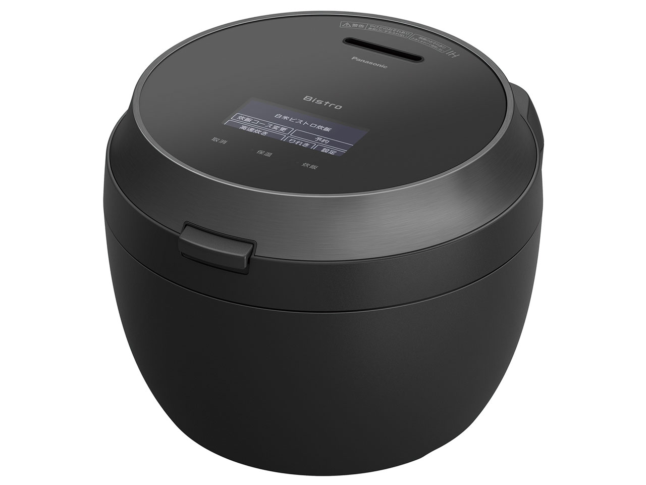 パナソニック ビストロ SR-V10BB 価格比較 - 価格.com