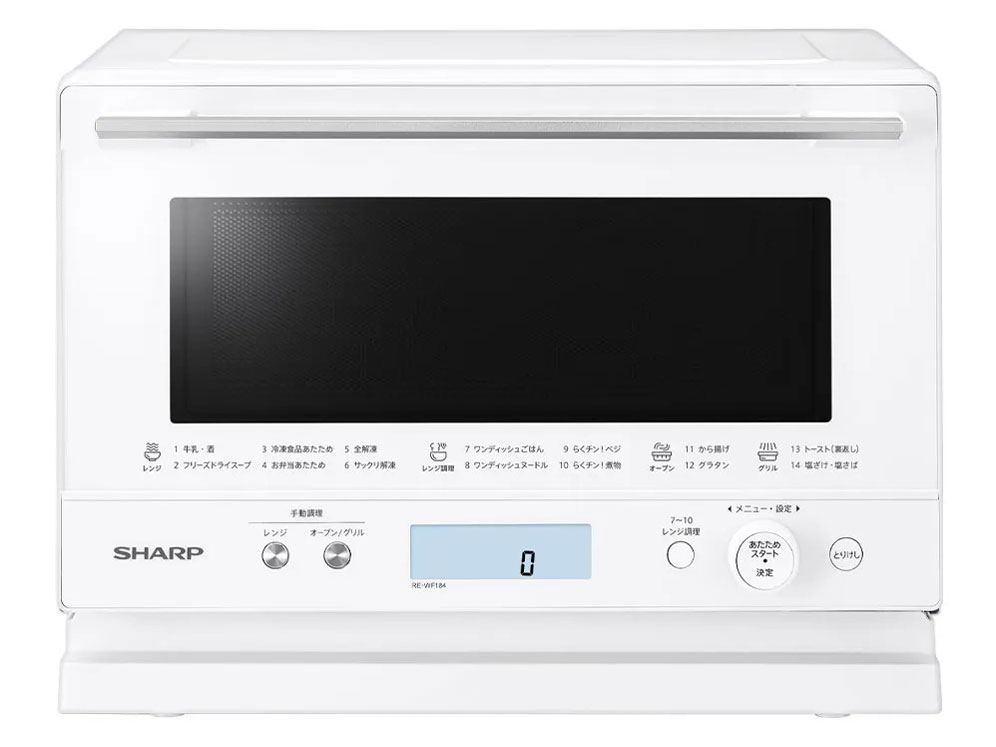 シャープ PLAINLY RE-WF184 価格比較 - 価格.com