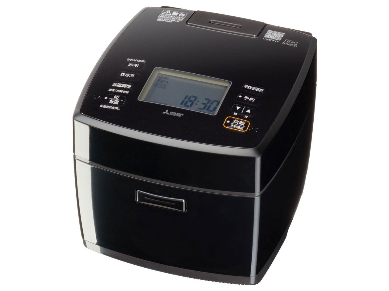 三菱電機 備長炭 炭炊釜 NJ-VS10H 価格比較 - 価格.com