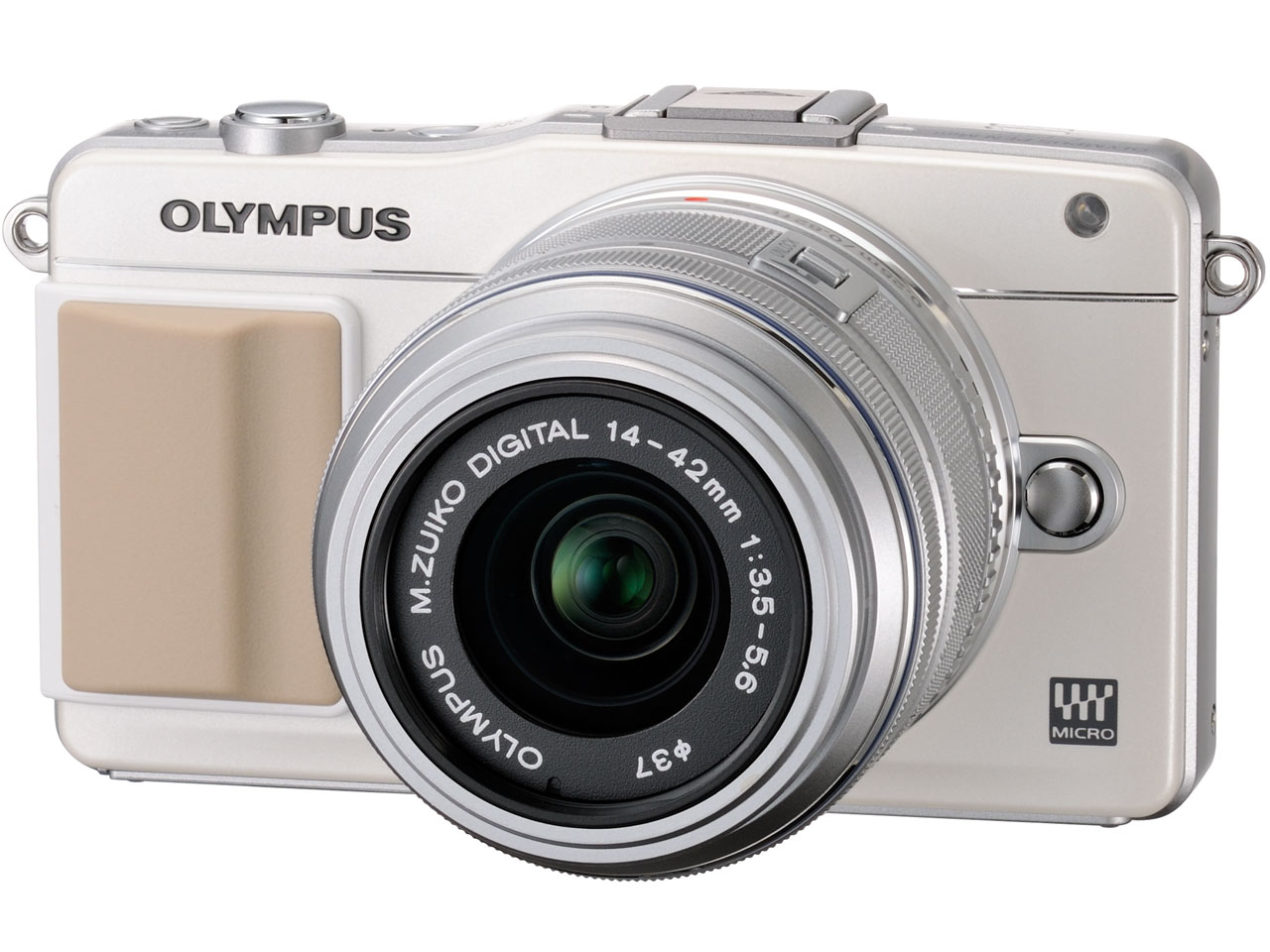 オリンパス OLYMPUS PEN mini E-PM2 レンズキット [ホワイト] 価格比較