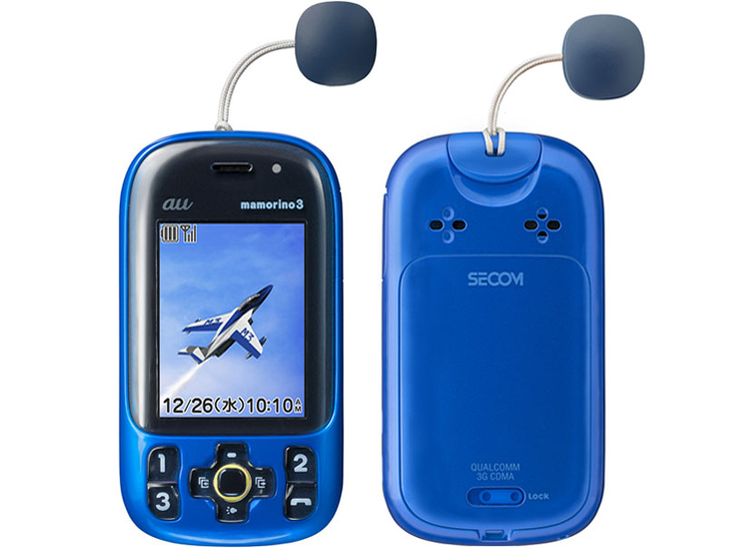 京セラ mamorino3 価格比較 - 価格.com