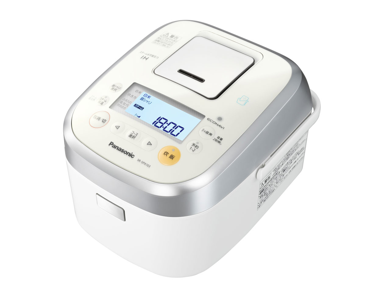 パナソニック SR-SPX103-RK [ルージュブラック] 価格比較 - 価格.com