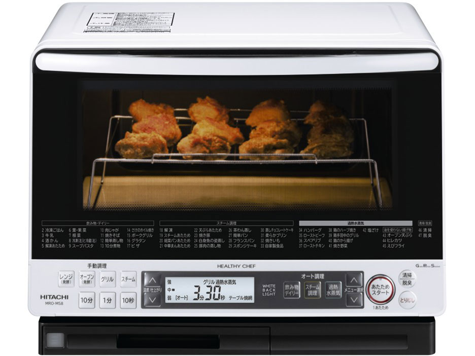 日立 ビッグオーブン ヘルシーシェフ MRO-MS8 価格比較 - 価格.com