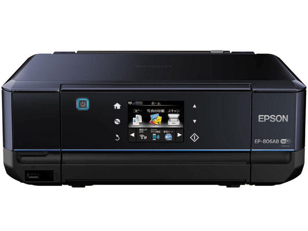 EPSON カラリオ EP-806AR [レッド] 価格比較 - 価格.com