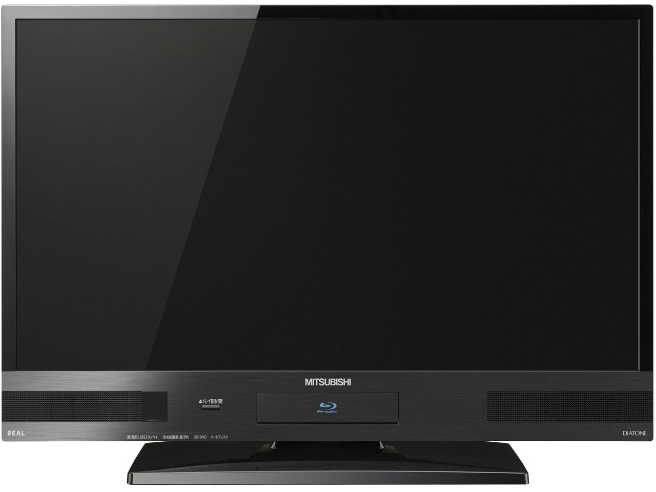 テレビ 32型 ブルーレイ HDD内蔵 三菱 LCD-A32BHR7 【公式通販】