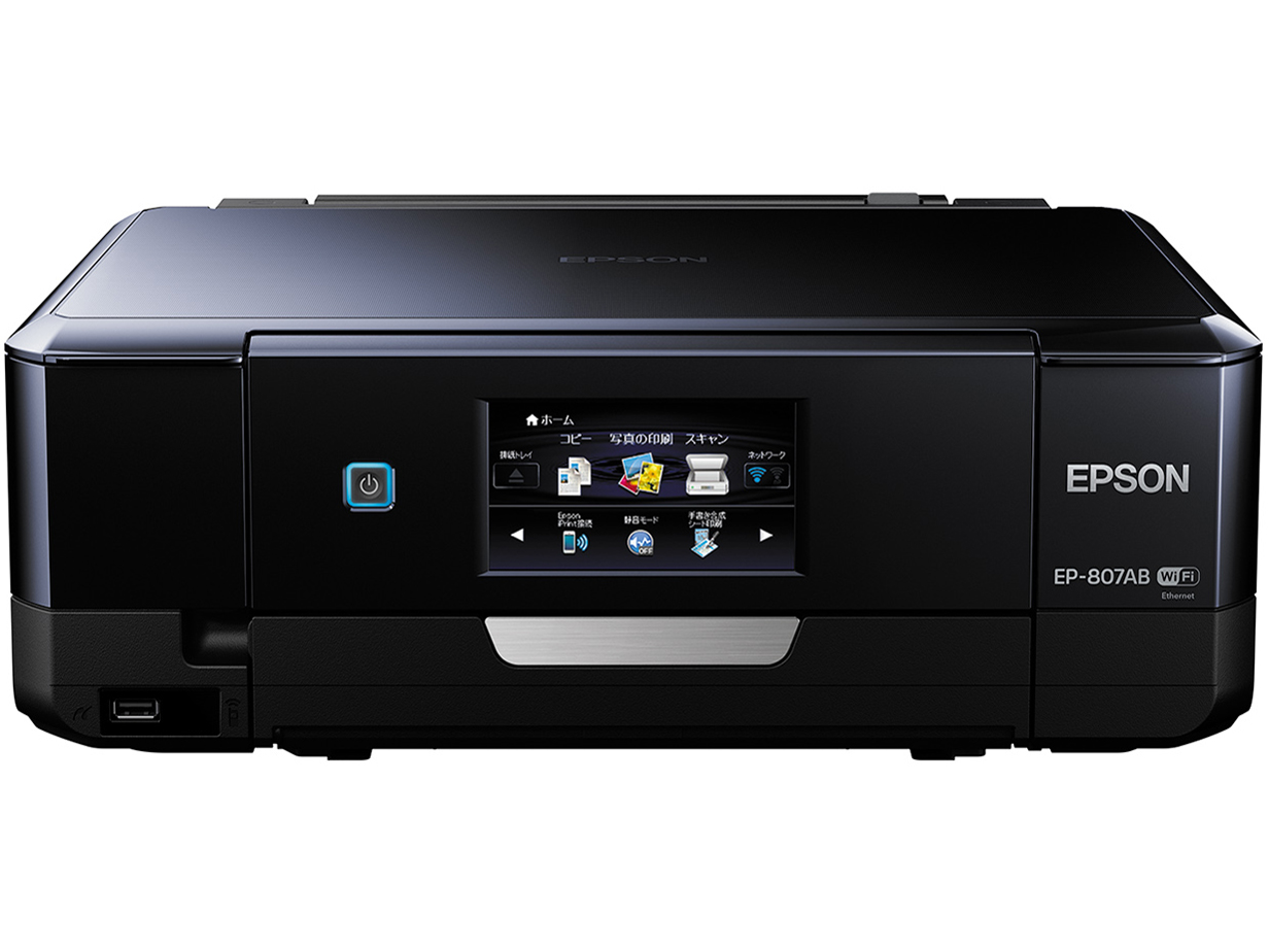 EPSON カラリオ EP-807AB [ブラック] 価格比較 - 価格.com