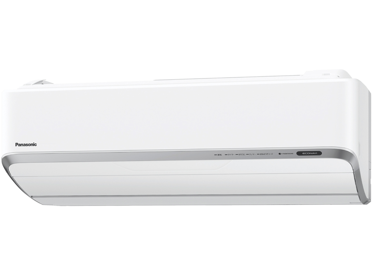 パナソニック CS-635CXR2 価格比較 - 価格.com