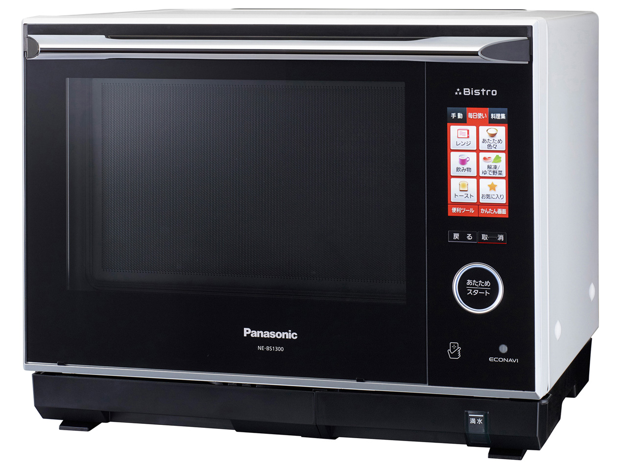 パナソニック 3つ星 ビストロ NE-BS1300 価格比較 - 価格.com