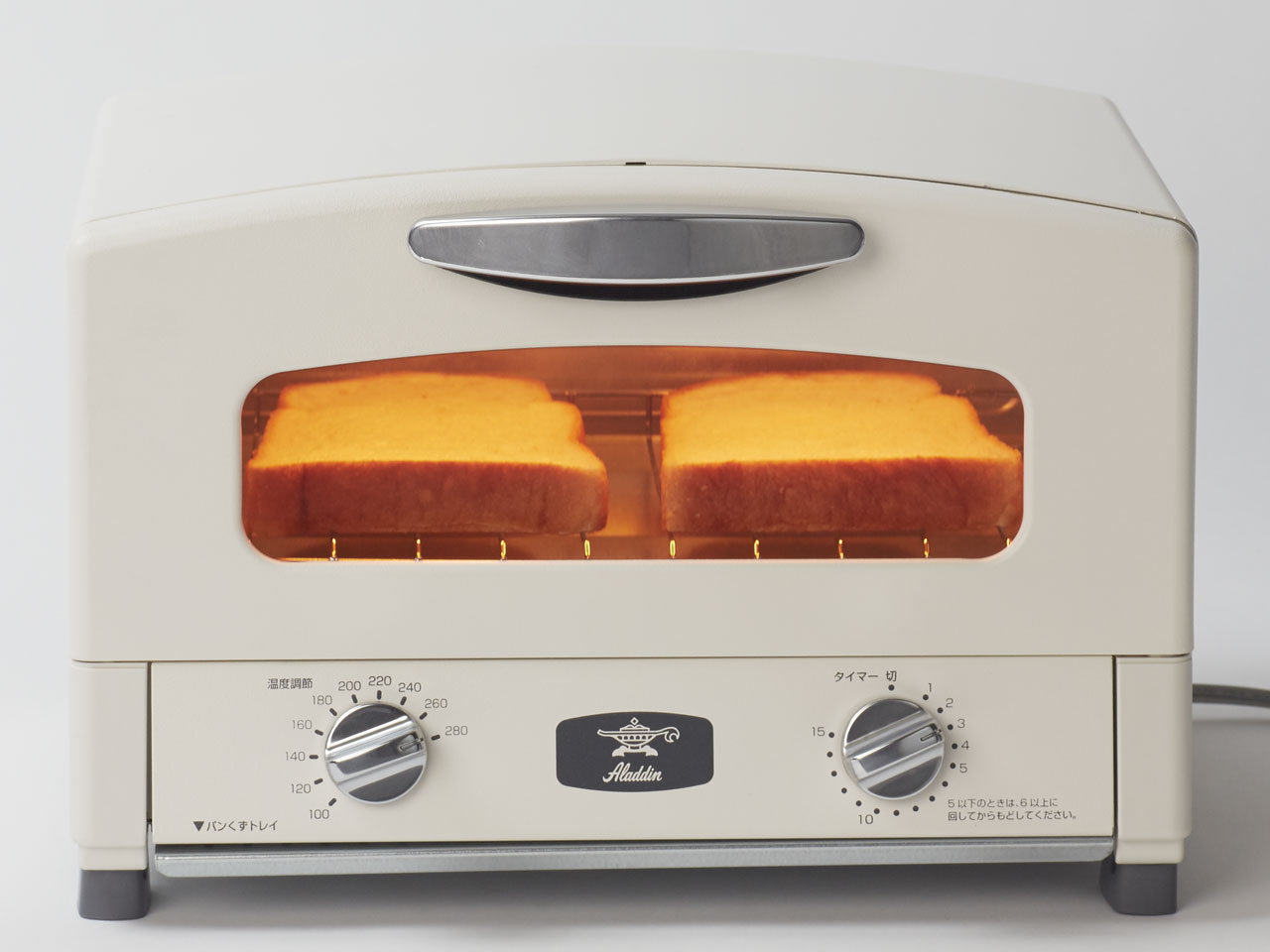日本エー・アイ・シー Aladdin グラファイト トースター 価格比較