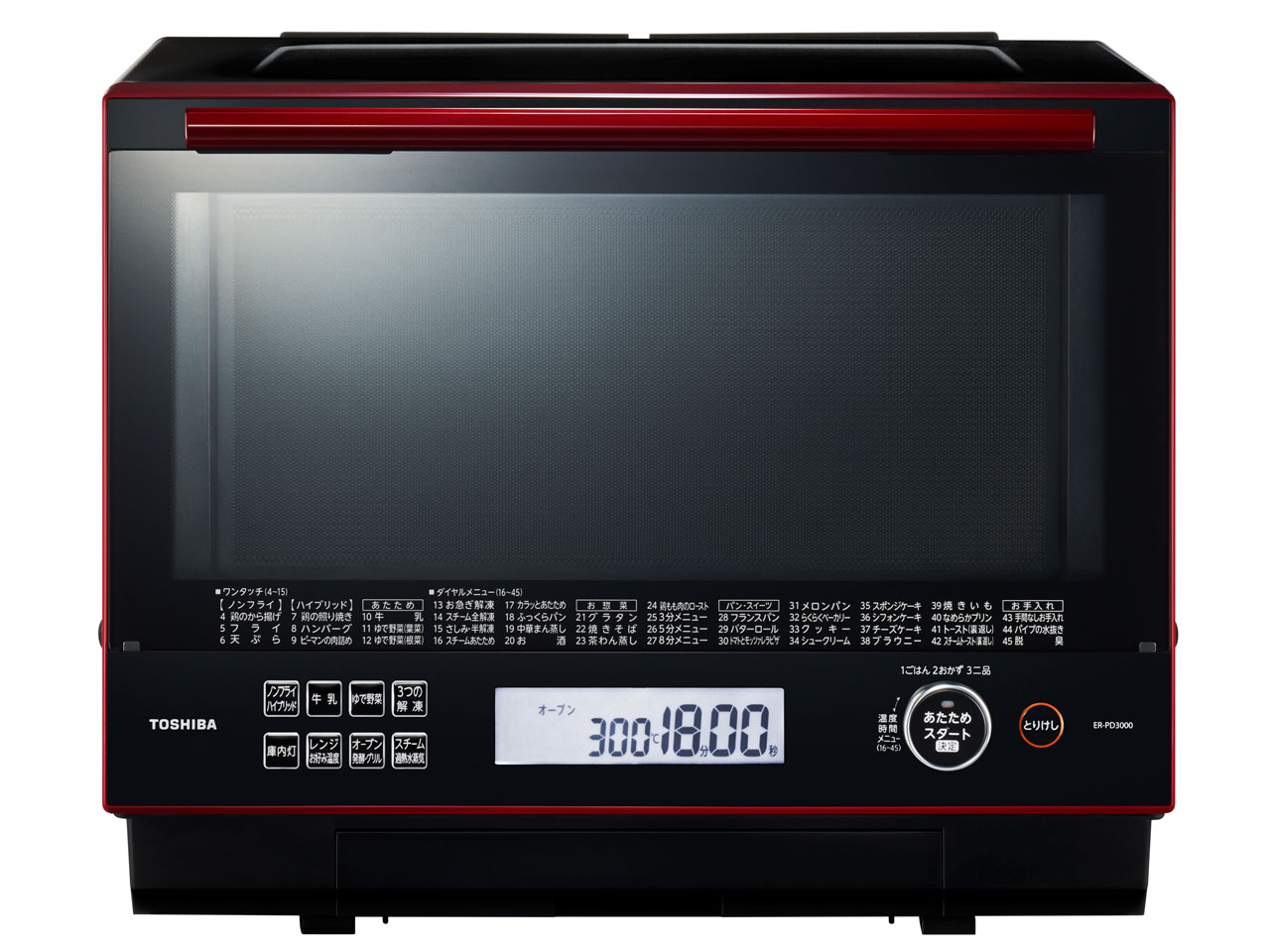 東芝 石窯ドーム ER-PD3000(W) [グランホワイト] 価格比較 - 価格.com