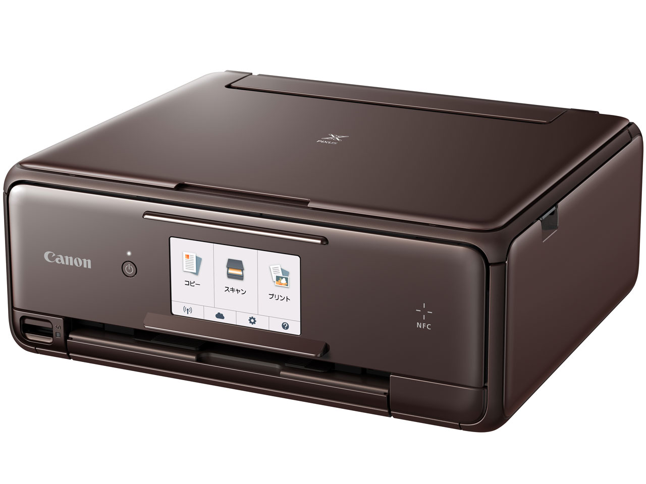 Canon PIXUS TS 8530 印刷枚数 2200枚 管 N8009 Canon PIXUS TS 8530