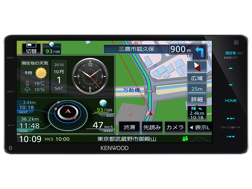 ケンウッド 彩速ナビ MDV-Z904W 価格比較 - 価格.com