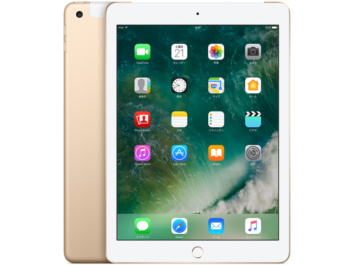 Apple iPad Wi-Fi+Cellular 32GB 2017年春モデル MPG42J/A SIMフリー