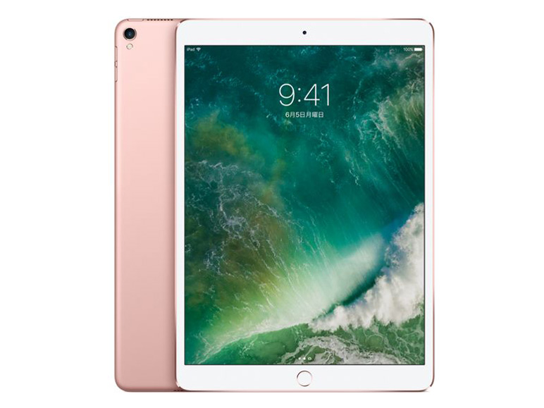 Apple iPad Pro 10.5インチ Wi-Fi 256GB 価格比較 - 価格.com