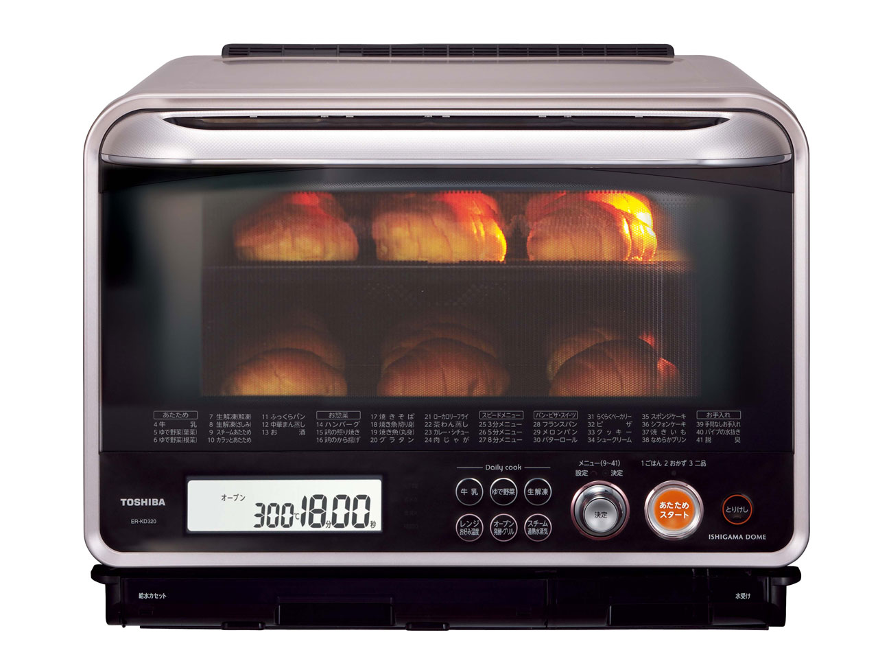 東芝 石窯ドーム ER-KD320(N) [レディッシュゴールド] 価格比較 - 価格.com