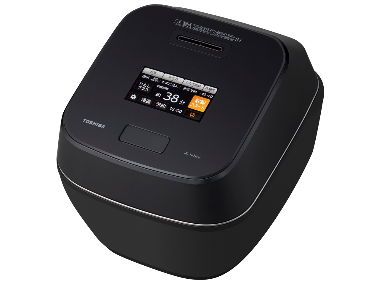 東芝 真空圧力IH RC-10ZWV(K) [グランブラック] 価格比較 - 価格.com