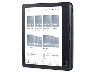 楽天 Kobo Libra Colour [ブラック] 価格比較 - 価格.com