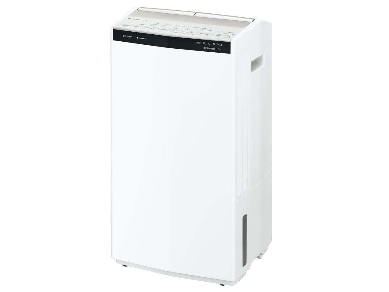 価格.com】除湿機 | 通販・価格比較・製品情報