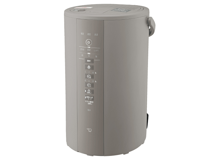 象印 EE-DE50-HA [グレー] 価格比較 - 価格.com