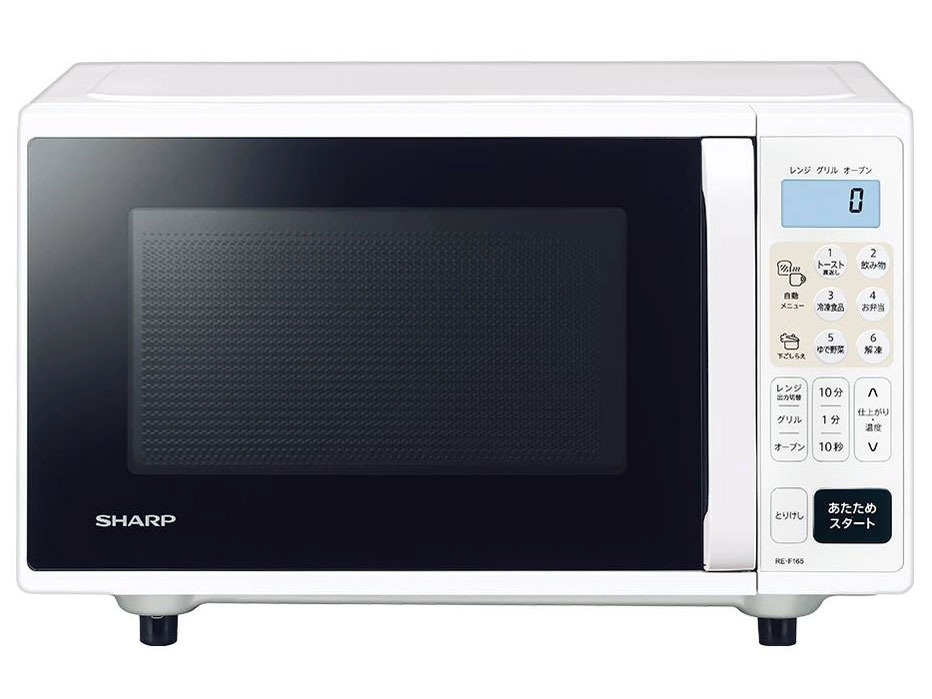 シャープ RE-F165-W [ホワイト] 価格比較 - 価格.com