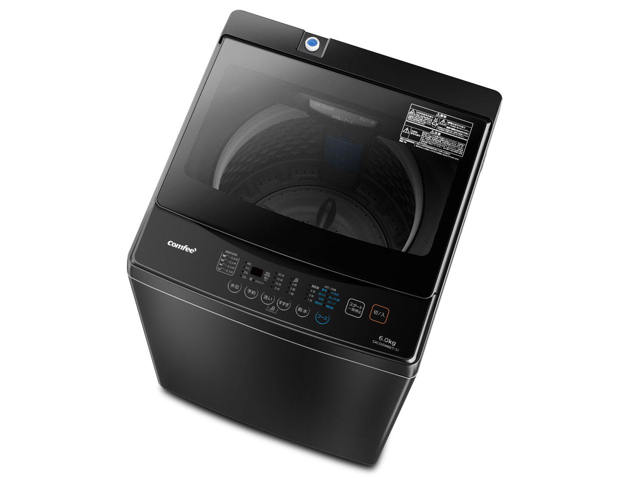 Comfee' CAC06EW60/T-S1 [黒] 価格比較 - 価格.com