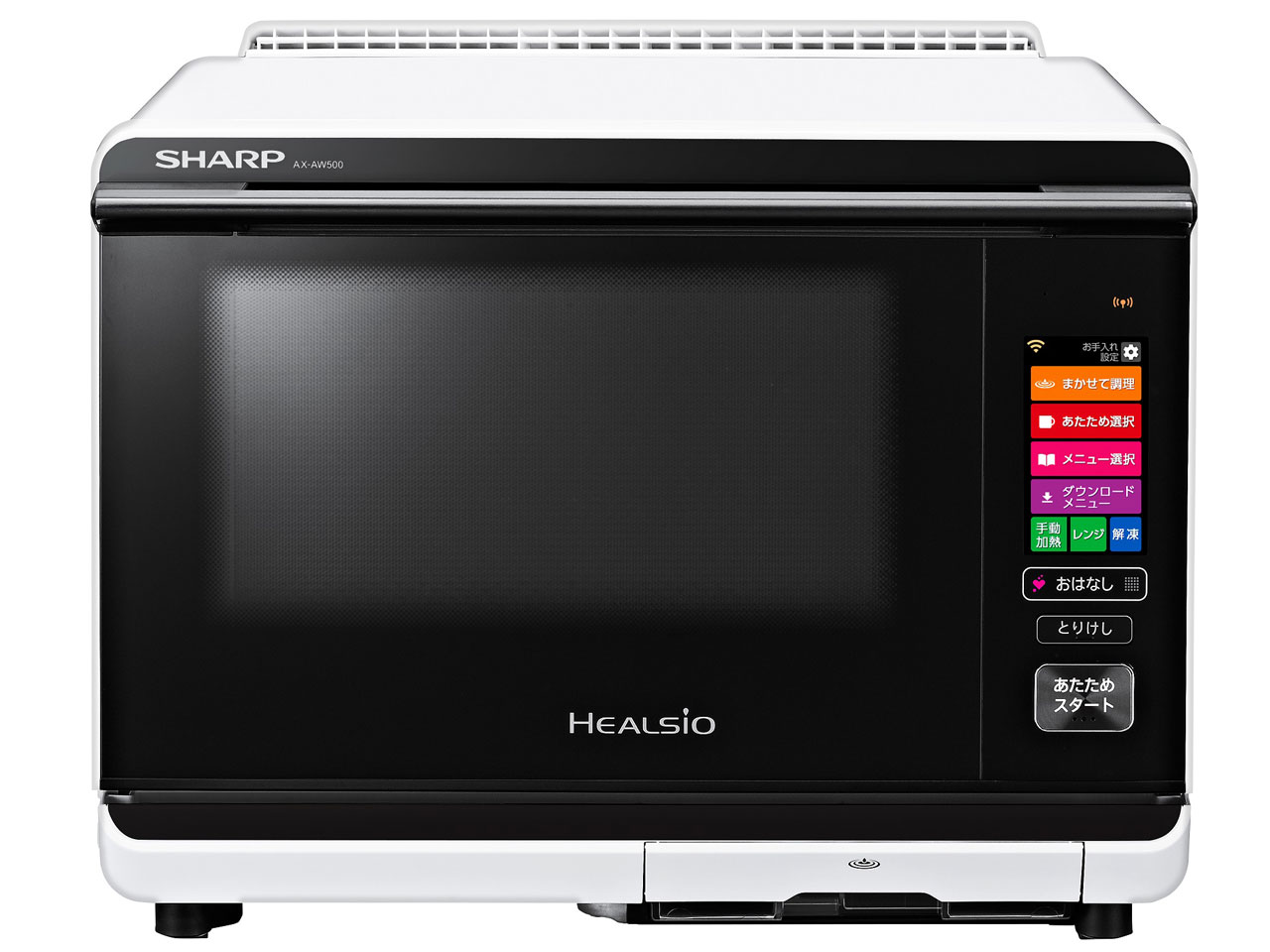 シャープ ヘルシオ AX-AW500 価格比較 - 価格.com