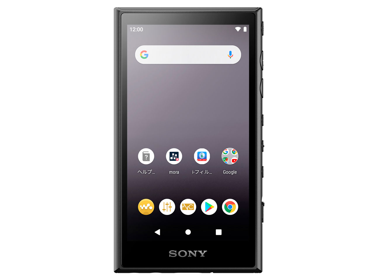 SONY NW-A105 (D) [16GB オレンジ] 価格比較 - 価格.com