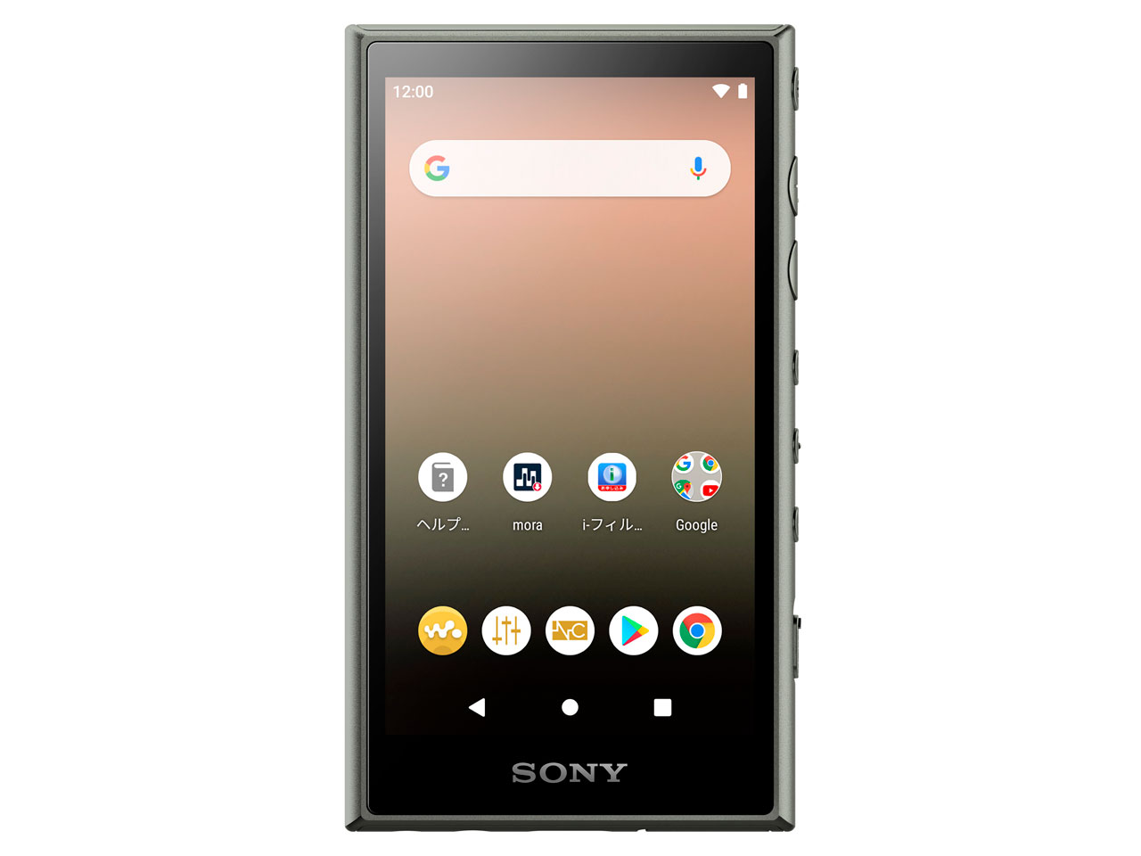SONY NW-A105 (B) [16GB ブラック] 価格比較 - 価格.com
