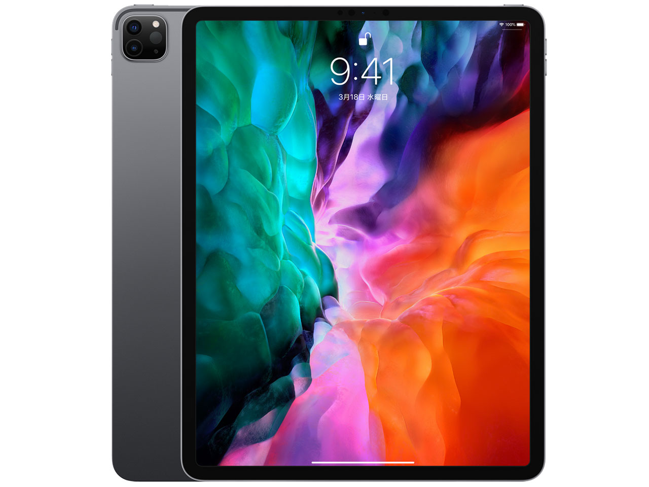Apple iPad Pro 12.9インチ 第4世代 Wi-Fi 256GB 2020年春モデル