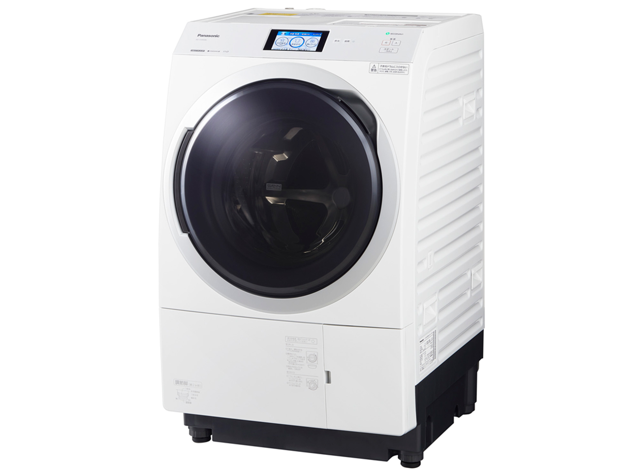 パナソニック NA-VX900BL-W [クリスタルホワイト] 価格比較 - 価格.com