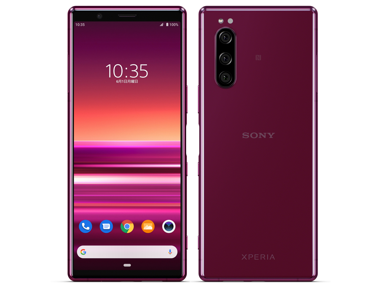 価格.com - Xperia 5 SIMフリー [レッド] の製品画像