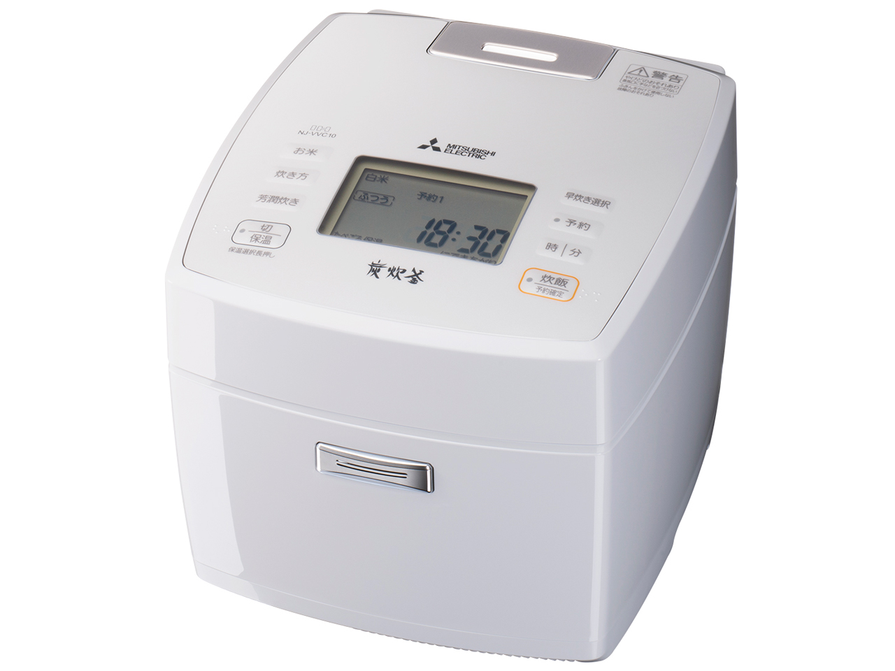 三菱電機 備長炭 炭炊釜 NJ-VVC10 価格比較 - 価格.com