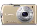 価格.com - パナソニック LUMIX DMC-FX70-N [リュクスゴールド] 価格比較