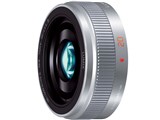 価格.com - パナソニック LUMIX G 20mm/F1.7 II ASPH. H-H020A-S