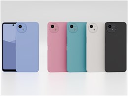 aquos wish 5」の人気商品一覧 | 安い商品を通販サイトから探す - 価格.com